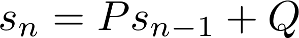 First Order Recurrence Relation